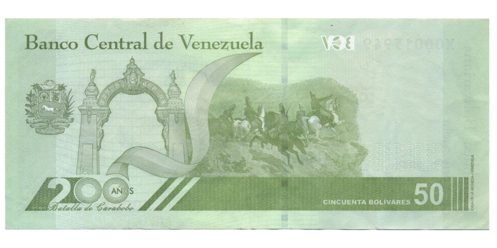 Reposición Billete 50 Bolívares 2021 X8 Serial X00015949 1er Intervalo  - Numisfila