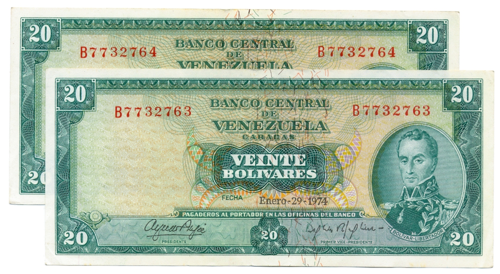 Pareja Billetes 20 Bolívares Enero 1974 B7 Seriales B7732763 y B7732764 - Numisfila