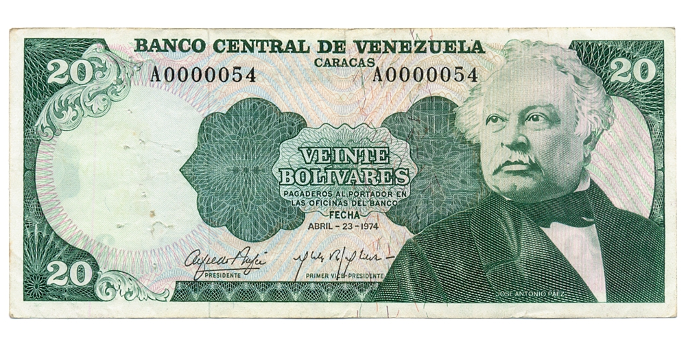 Billete 20 Bolívares Abril 1974 A7 Serial Bajo A0000054 - A7 1ra serie del año - Numisfila