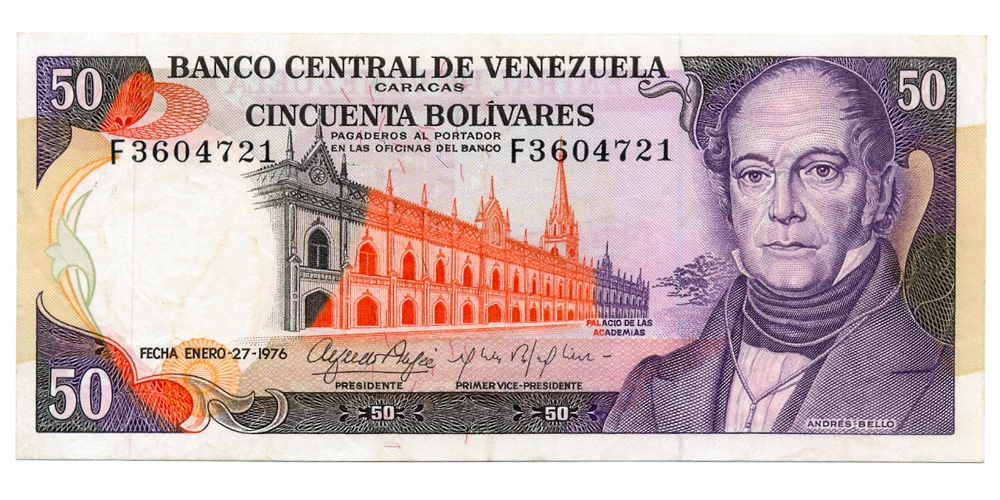 Billete 50 Bolívares 1976 Difícil F7 Serial F3604721 - Numisfila