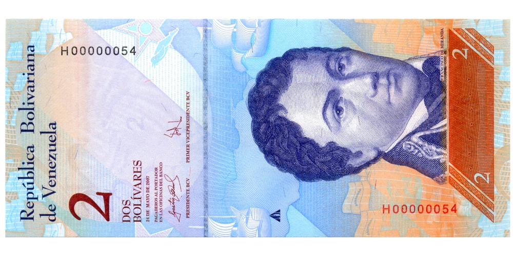 Serial Bajo H00000054 Billete 2 Bolívares Mayo 2007 H8  - Numisfila
