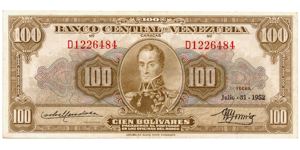 Billete 100 Bolivares Julio 1952 Difícil D7 Serial D1226484 - Numisfila