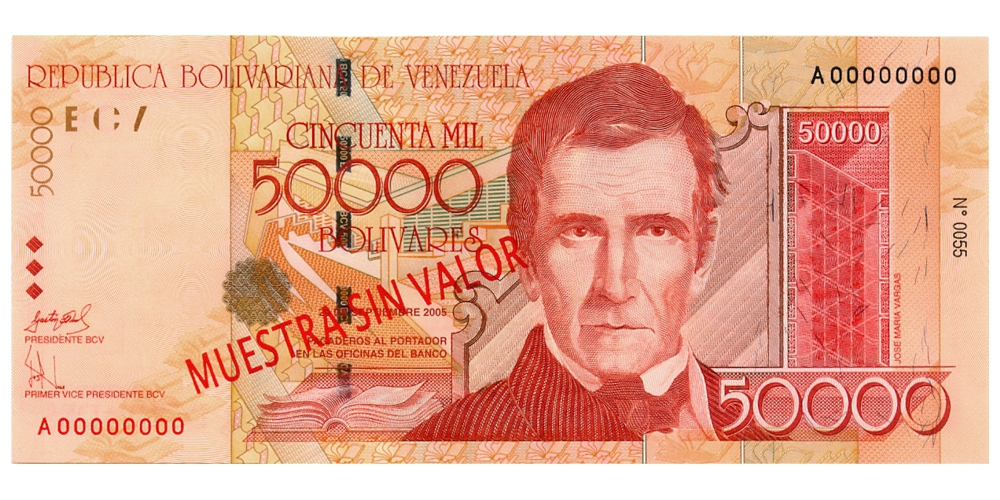 Billete Muestra Sin Valor 50.000 Bolivares 2005 #0055 - Numisfila