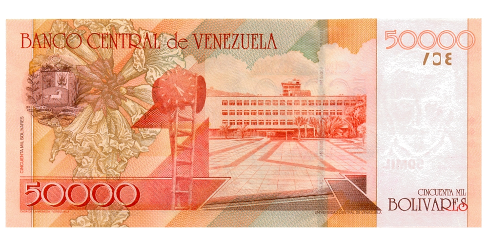 Billete Muestra Sin Valor 50.000 Bolivares 2005 #0055  - Numisfila