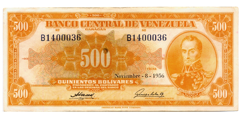 Billete 500 Bolívares Noviembre 1956 Canario Serial B1400036 - Numisfila
