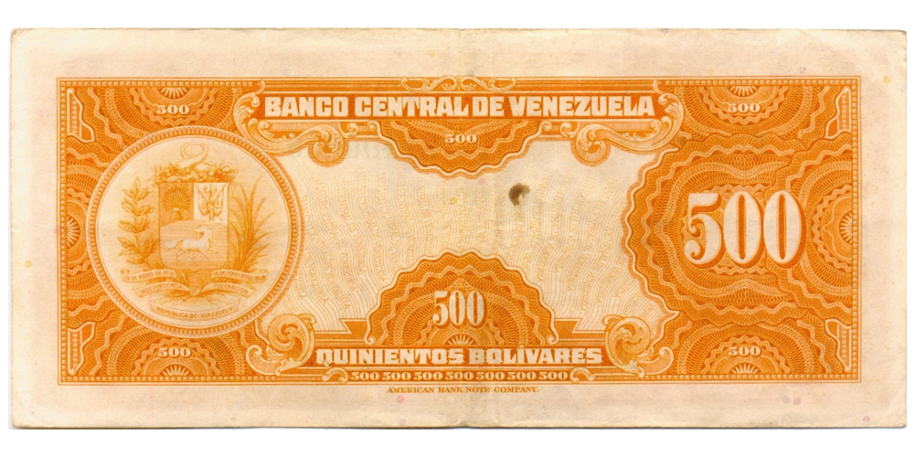 Billete 500 Bolívares Noviembre 1956 Canario Serial B1400036  - Numisfila