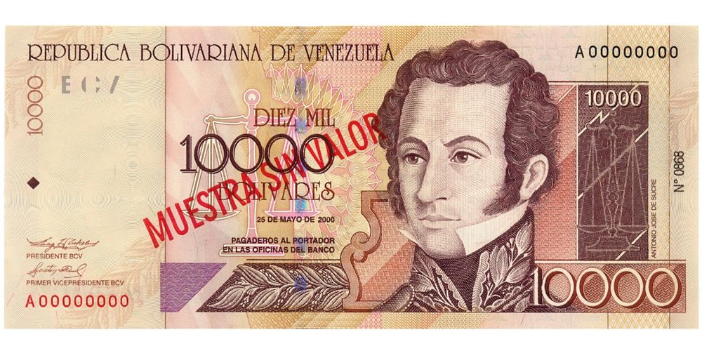 Muestra Sin Valor Billete 10.000 Bolívares 2000 #0868 - Numisfila