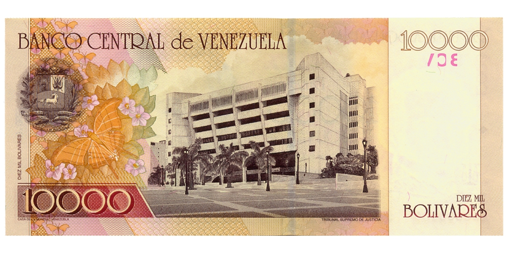 Muestra Sin Valor Billete 10.000 Bolívares 2000 #0868  - Numisfila