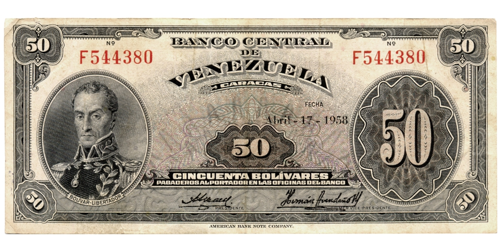 Billete 50 Bolívares 1958 Difícil F6 Serial F544380 - Numisfila