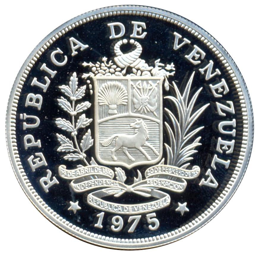 Moneda Proof Cachicamo 50 Bolivares 1975 Fauna  - Numisfila