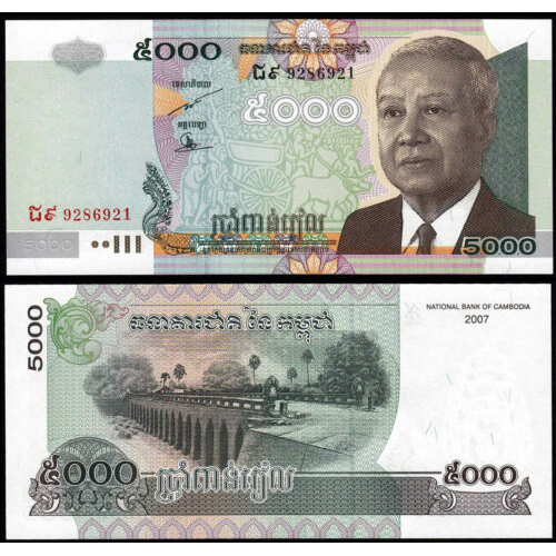 Cambodia Billete 5000 Riels 2007 Norodom Sihanouk  - Numisfila