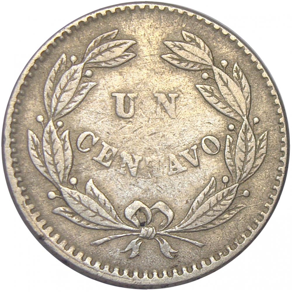 Moneda Un Centavo 1877 - Puya  - Numisfila
