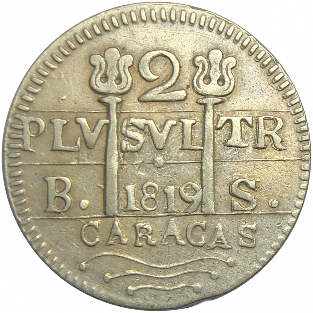 Moneda Replica Caracas 2 Reales 1819 Morillera  - Numisfila
