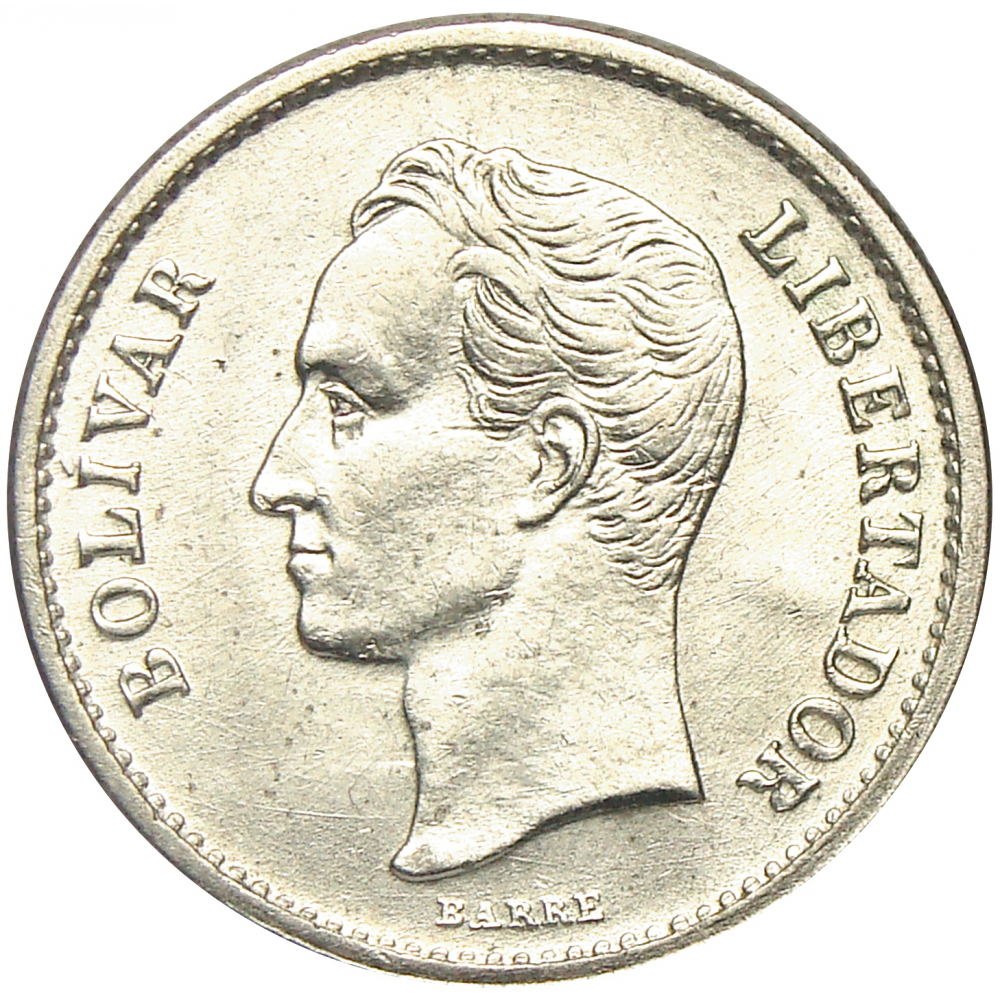 Moneda Plata ¼ Bolivar de 1929 Medio  - Numisfila