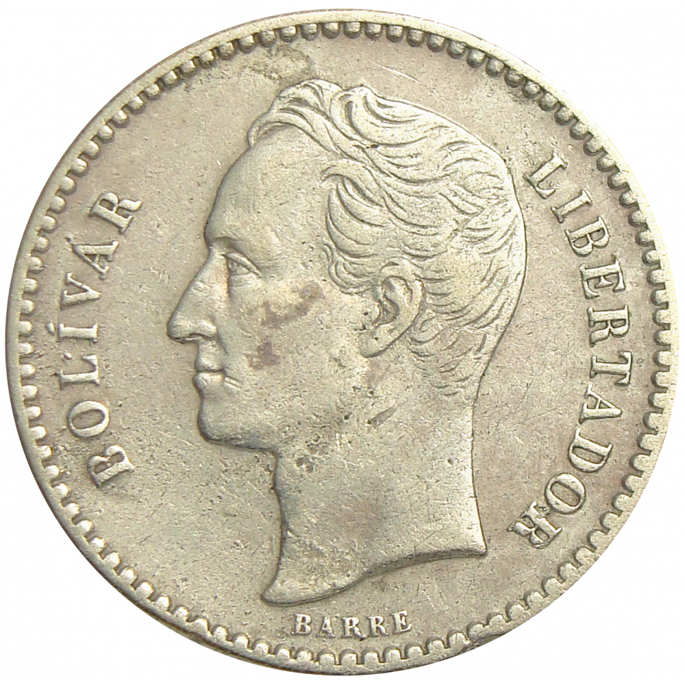 Moneda ½ Bolivar Real Plata 1886 2do 8 Alto  - Numisfila