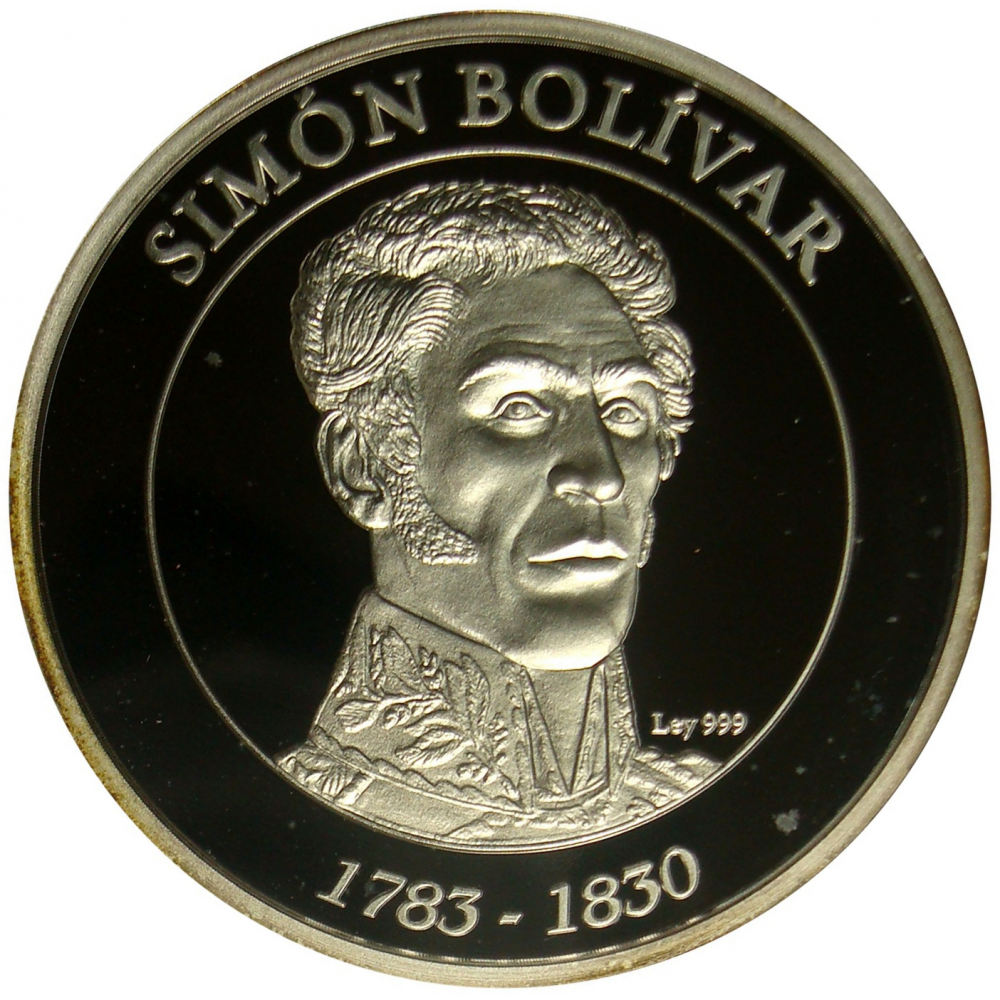 Moneda Bolivar Fuerte 2012 Simón Bolívar Conmemorativa  - Numisfila