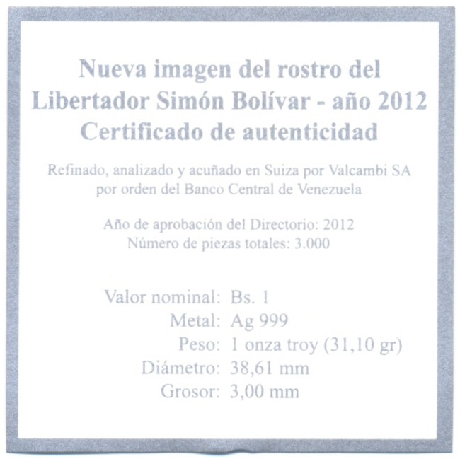 Moneda Bolivar Fuerte 2012 Simón Bolívar Conmemorativa  - Numisfila