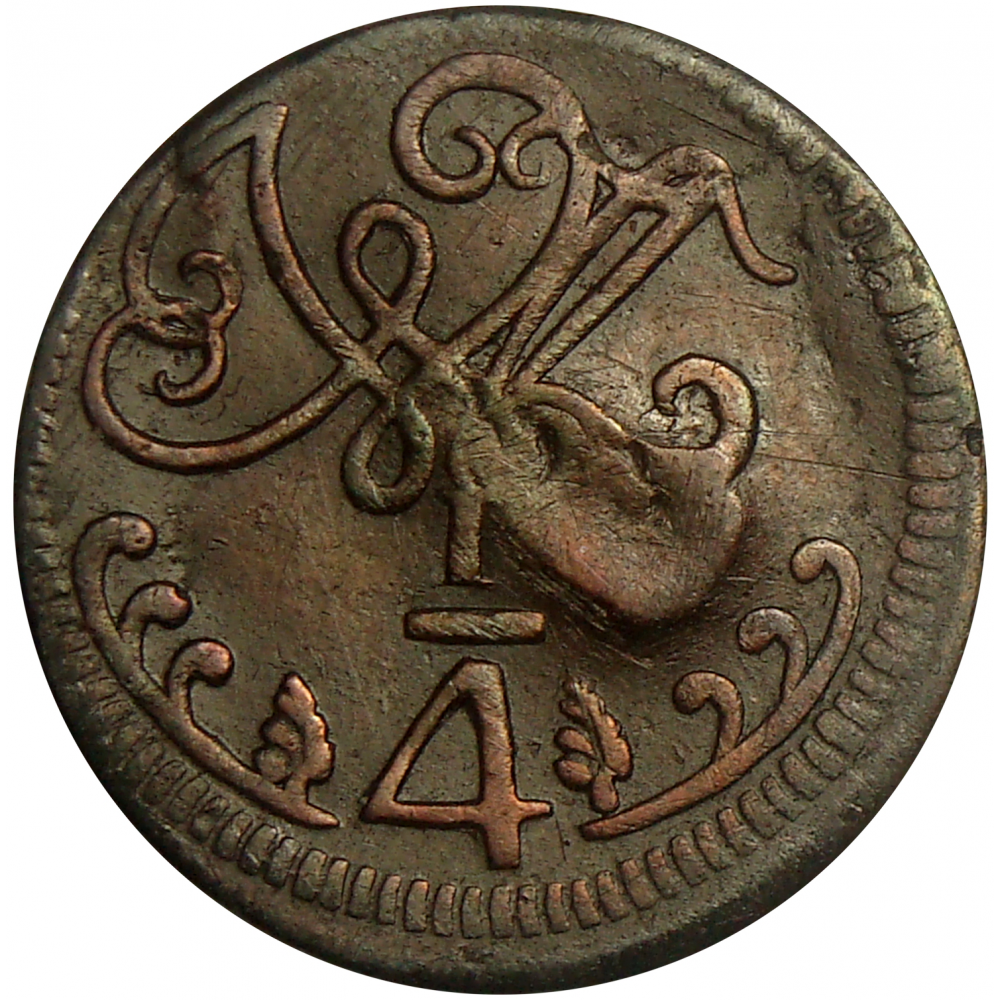 Puerto Cabello sobre moneda Caracas ¼ Real 1817 Fecha Pequeña  - Numisfila