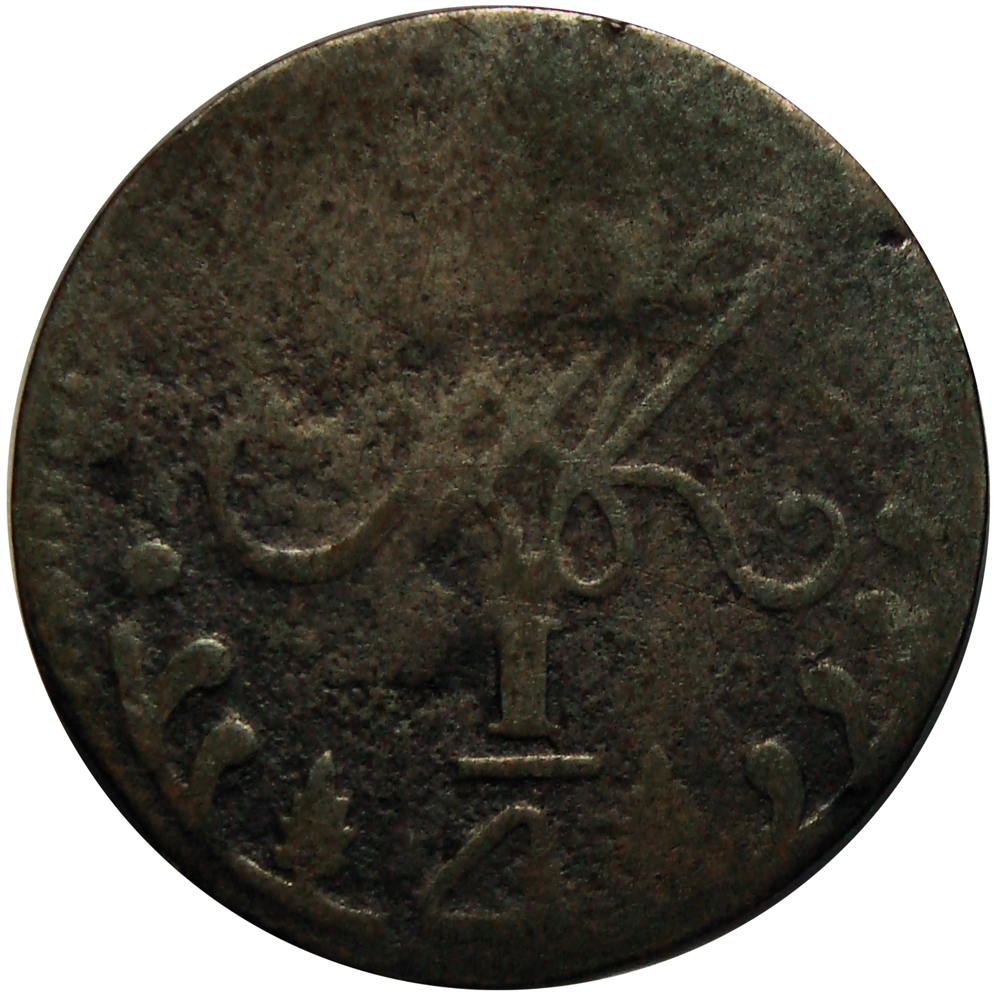 Cuartillo Moneda Caracas ¼ Real 1814 - Cuatro Alto y · 1814 ·  - Numisfila