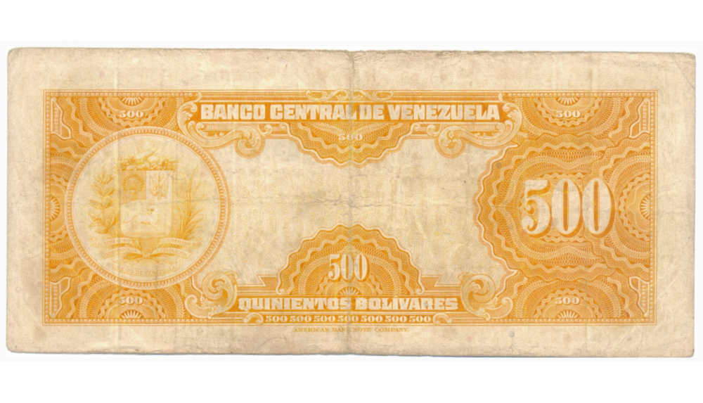 Escaso Billete 500 Bolívares Noviembre 1951 Canario Serial B445109  - Numisfila