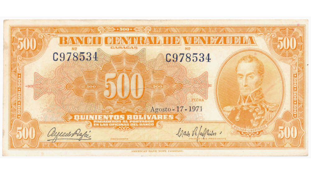 Billete 500 Bolívares Agosto 1971 Difícil C6 Serial C978534 Canario - Numisfila
