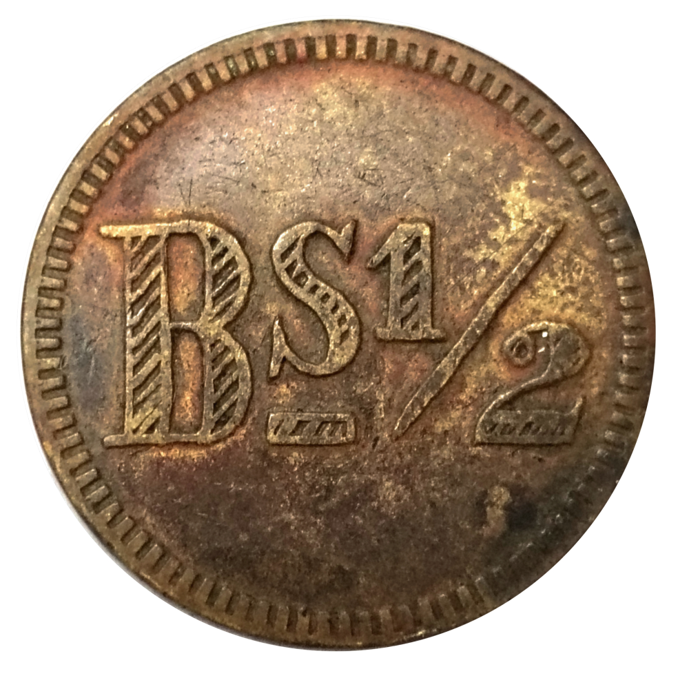 Leproserias Ficha Lazareto Nacional Maracaibo ½ Bolívar 1916  - Numisfila