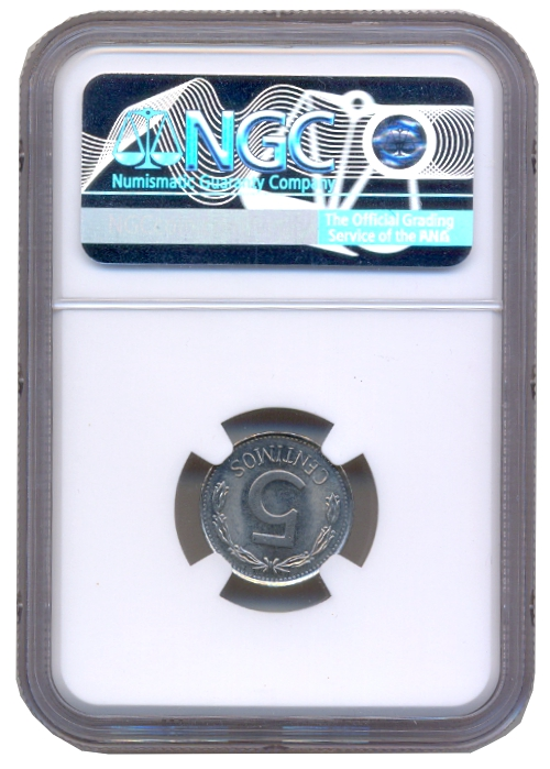 Moneda 5 Céntimos - Puya 1983 Cápsula NGC MS 66  - Numisfila