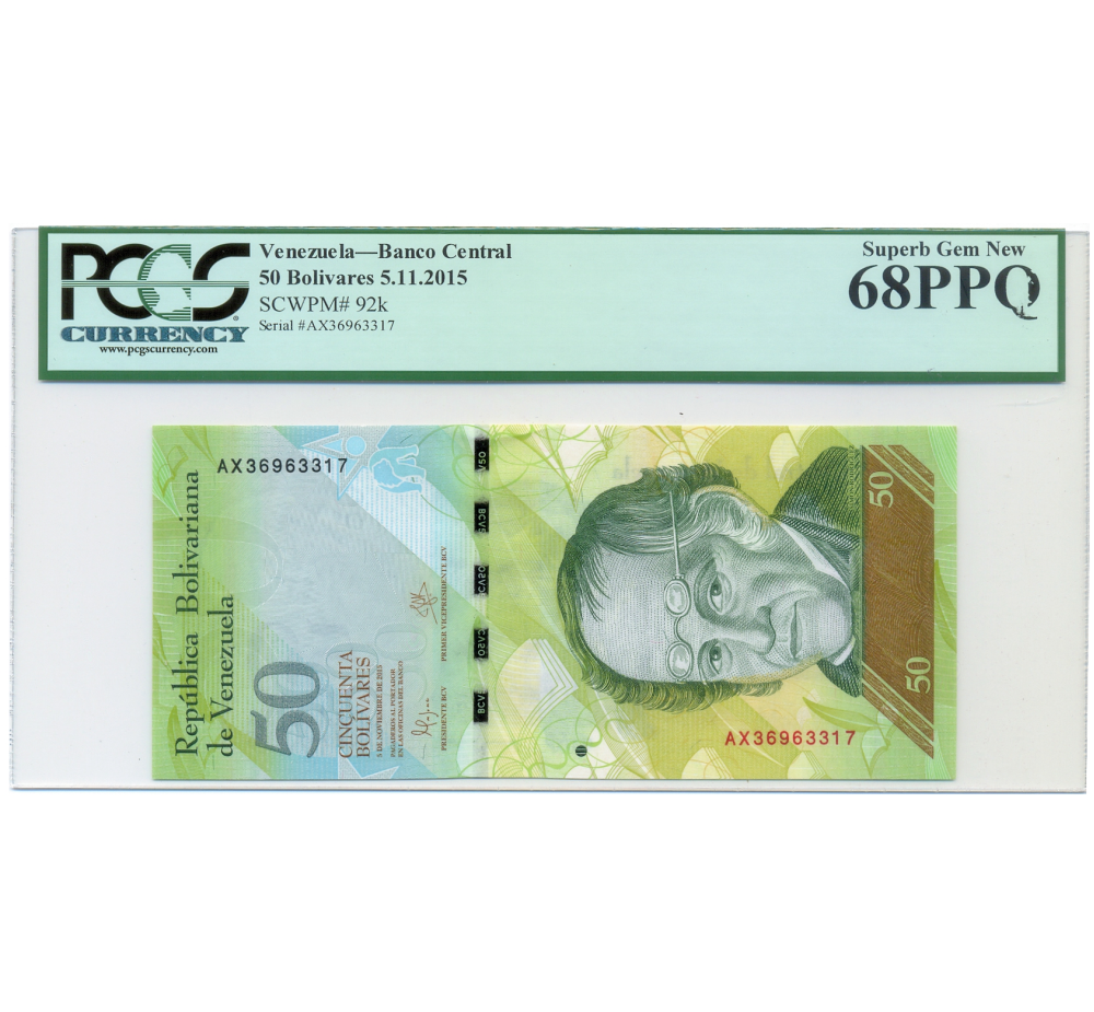 Billete 50 Bolívares Noviembre 2015 Buen AX8 Serial AX3693317 PCGS 68 PPQ - Numisfila
