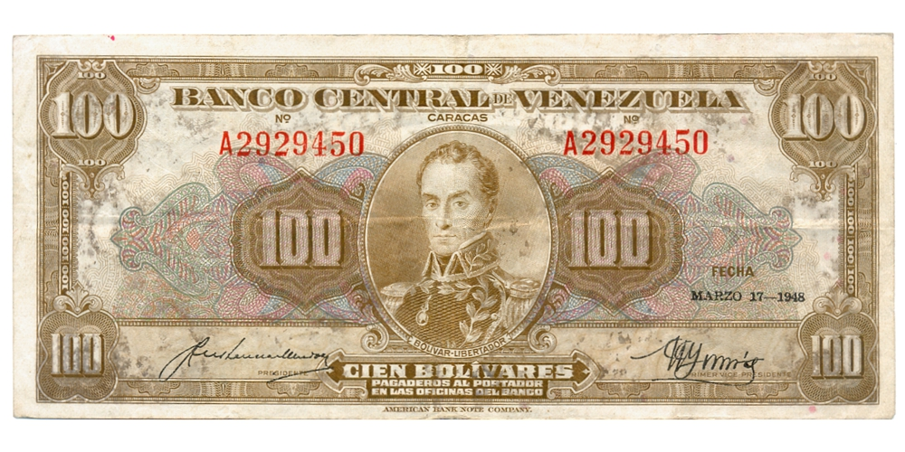 Billete 100 Bolívares Marzo 1948 Difícil A7 Serial A2929450  - Numisfila
