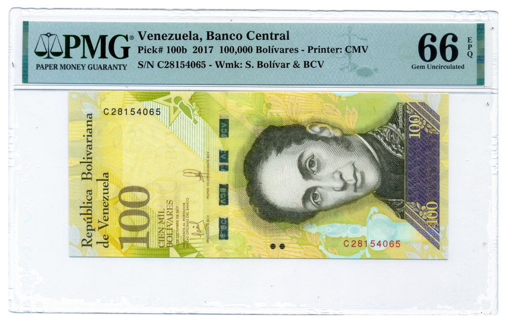 Billete 100 Bolívares Septiembre 7 2017 C8 PMG 66 - Numisfila