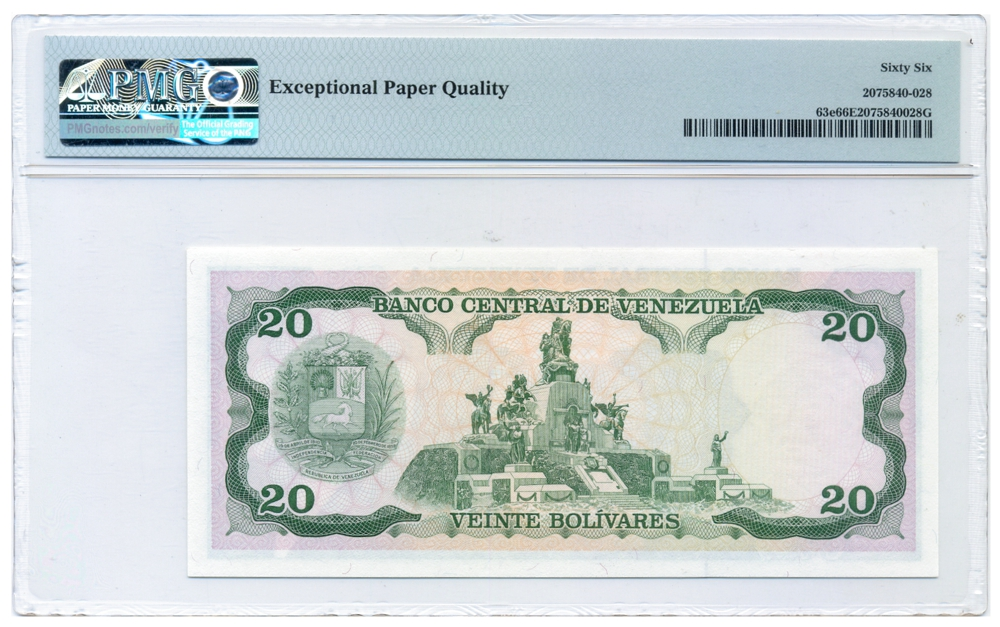 Billete 20 Bolivares 1995 B8 Serial  B75278363 PMG 66  - Numisfila