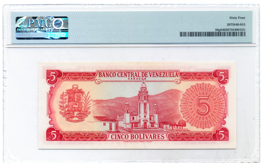 Venezuela Billete 5 Bolívares 1973 T7 Serial T1279658 PMG 64  - Numisfila