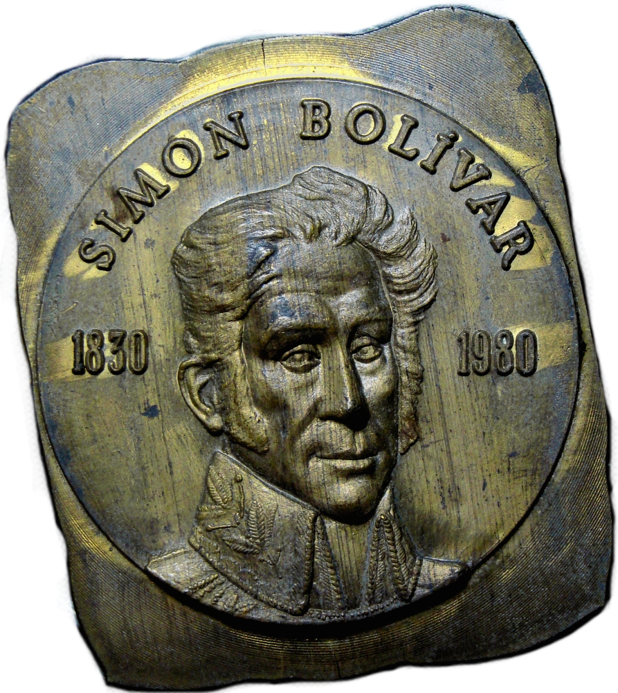 Venezuela Prueba Medalla Sesquicentenario de la Muerte Libertador Simón Bolívar 1830 - 1980 - Numisfila