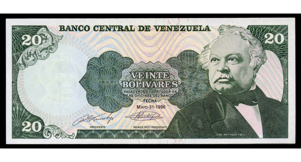 Error Billete 20 Bolívares Mayo 1990 Sin Serial - Numisfila
