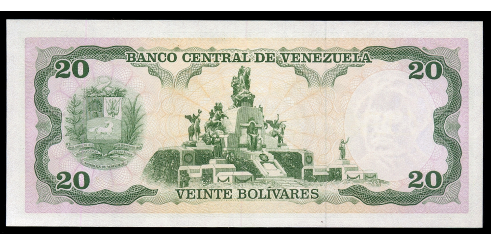 Error Billete 20 Bolívares Mayo 1990 Sin Serial  - Numisfila
