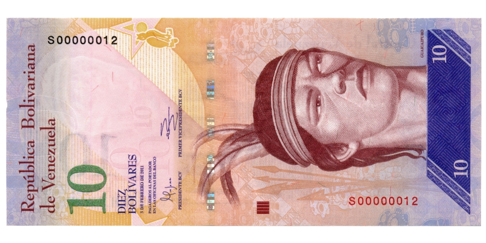 Billete 10 Bolívares 2011 S8 Seriales Bajos S00000012 - Numisfila