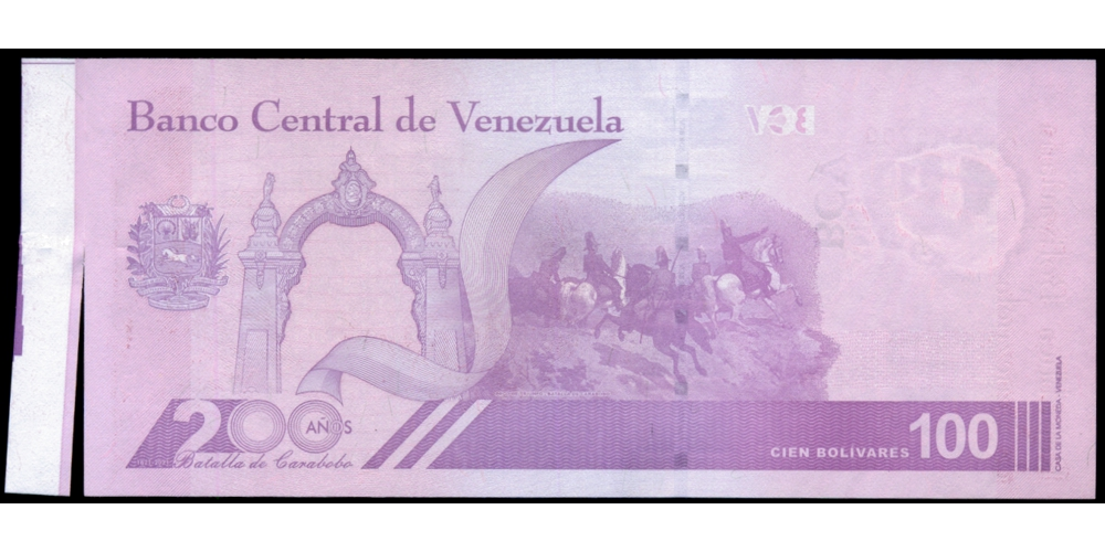 Error de Corte Billete 100 Bolívares 2021 Serial A35945200  - Numisfila