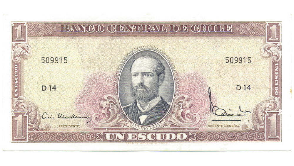 Billete Chile 1 Escudo 1964 Arturo Prat  - Numisfila