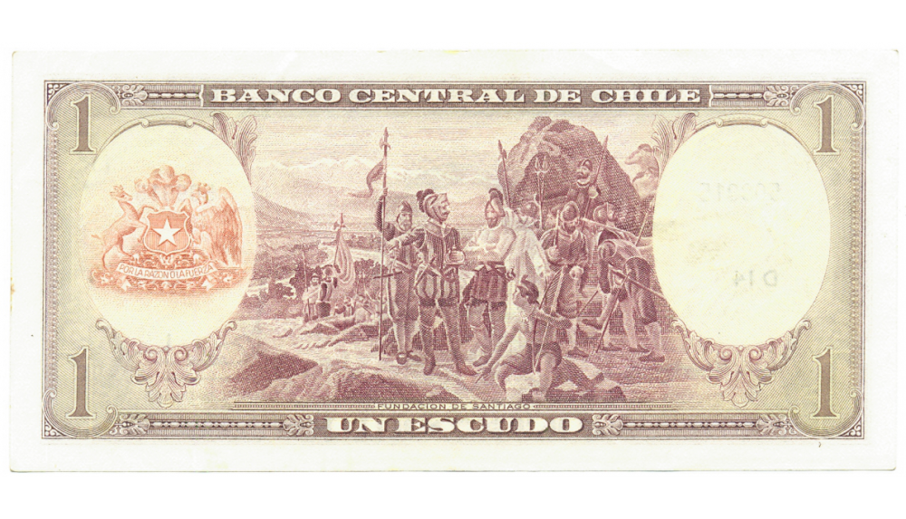 Billete Chile 1 Escudo 1964 Arturo Prat  - Numisfila