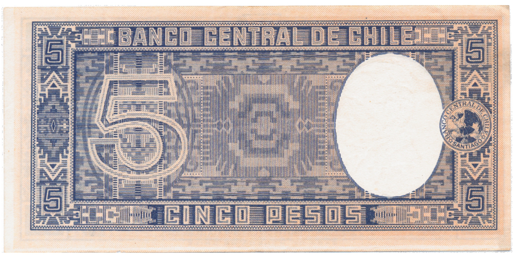 Billete Chile 5 Pesos ½ Condor (1958 - 1959)  - Numisfila