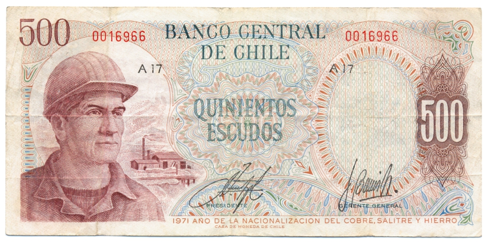 Billete Chile 500 Escudos 1971 Nacionalización de la Minería  - Numisfila