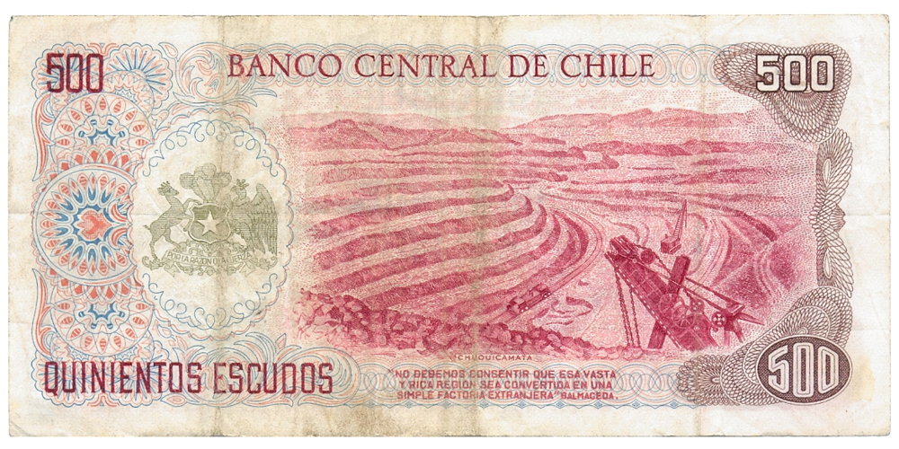 Billete Chile 500 Escudos 1971 Nacionalización de la Minería   - Numisfila