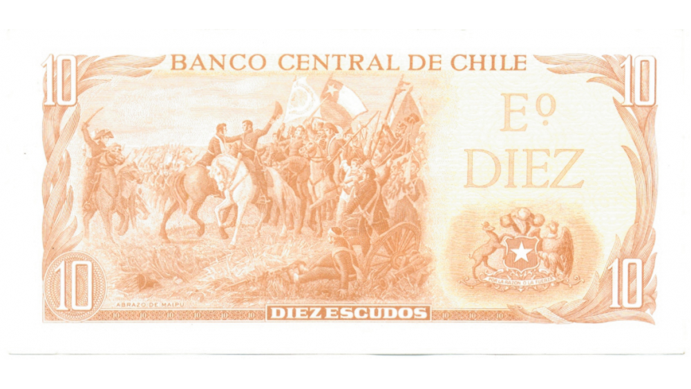 Billete Chile 10 Escudos 1970 J.M. Balmaceda  - Numisfila