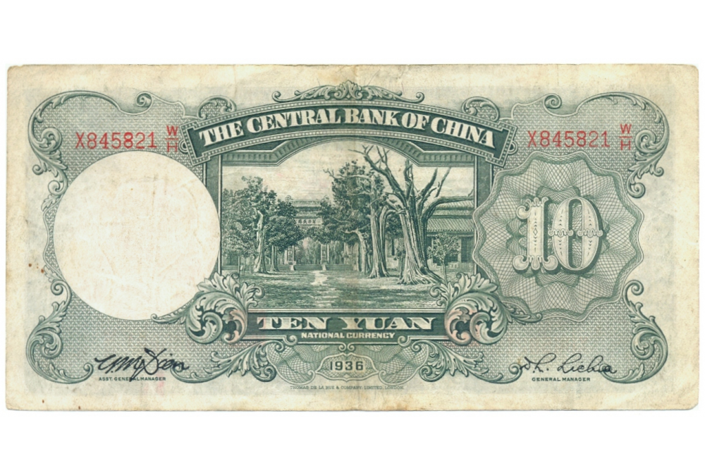 Billete China 10 Yuan 1936  - Numisfila