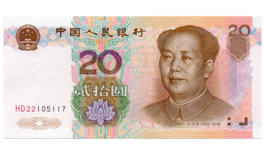 Billete China 20 Yuan 1999 -  Mao Tse-Tung  - Numisfila