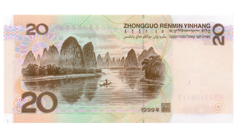 Billete China 20 Yuan 1999 -  Mao Tse-Tung   - Numisfila