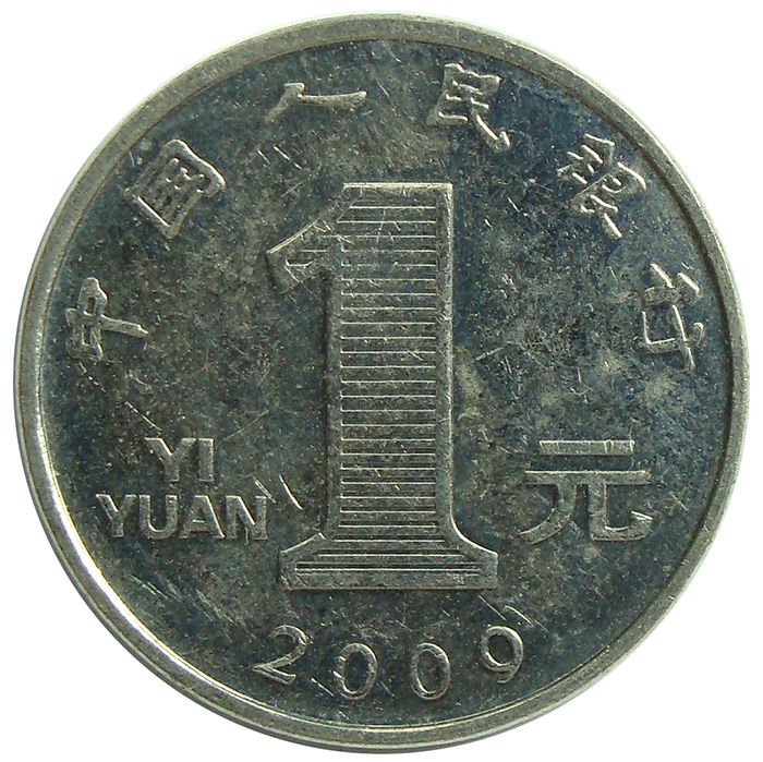 Moneda China 1 Yuan 2004-2009  - Numisfila
