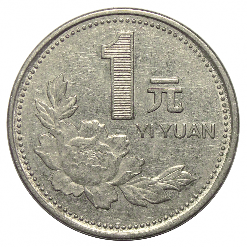 Moneda China 1 Jiao 1992-1996  - Numisfila