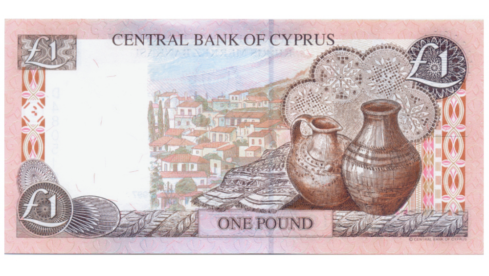 Billete Chipre 1 Pound 1997   - Numisfila