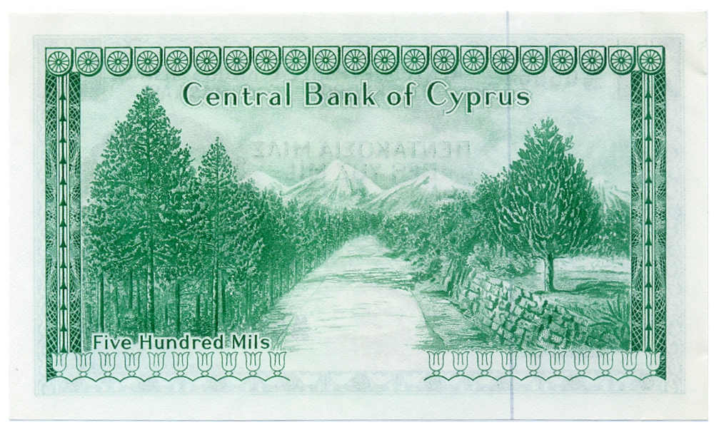 Billete Chipre 500 Mil 1979 Camino de Montaña  - Numisfila